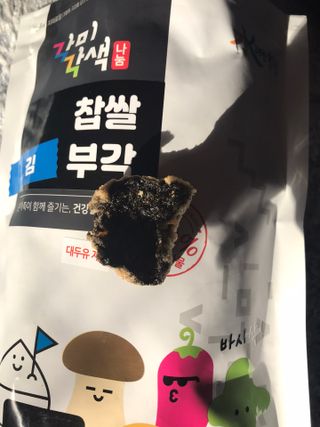 cooler님이 올린 리뷰 사진 2
