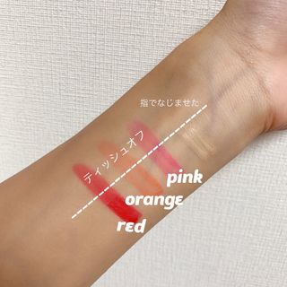 코드네이처 비아미 핏 컬러 4종 — 5점을 준 리뷰어가 2021년 7월 올린 사용 사진