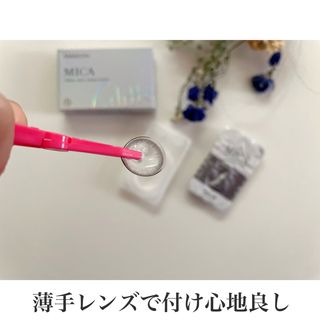 Ma님이 올린 리뷰 사진 3