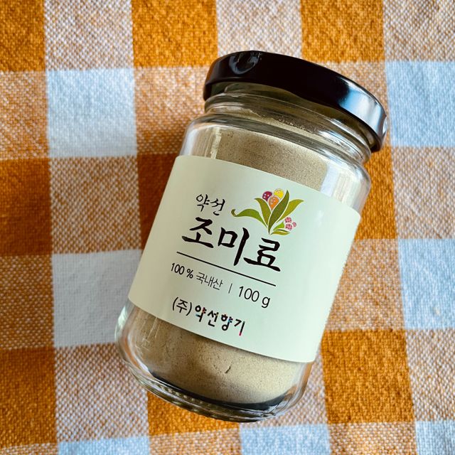 [약순] 천연조미료 100g 리뷰 사진