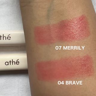ATHE AUTHENTIC AIRY LIP BALM / 비건립밤 / 어센틱립밤 / 에어리립밤 (수정 요청) — 5점을 준 리뷰어가 2022년 7월 올린 사용 사진