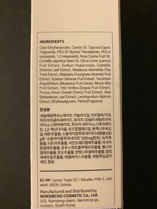Woo님이 올린 리뷰 사진 2