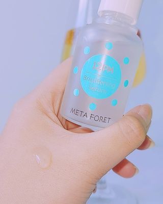 메타포레 12PM 브라이트닝 세럼 — 4점을 준 리뷰어가 2021년 6월 올린 사용 사진