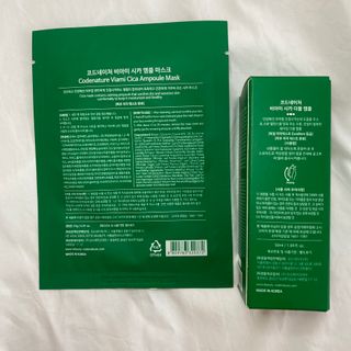코드네이처 비아미 시카 더블 앰플 과 마스크[5장] — 4.5점을 준 리뷰어가 2021년 7월 올린 사용 사진