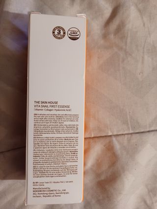 [THE SKIN HOUSE] Vita Snail First Essence — 4점을 준 리뷰어가 2022년 2월 올린 사용 사진