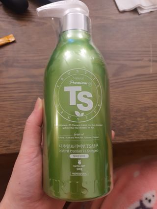 EmmaLee님이 올린 리뷰 사진 2