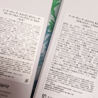 安藤そのみ님이 올린 리뷰 사진 2