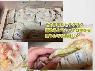 きーちゃん님이 올린 리뷰 사진 2