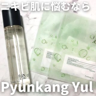 あずさ님이 올린 리뷰 사진 1