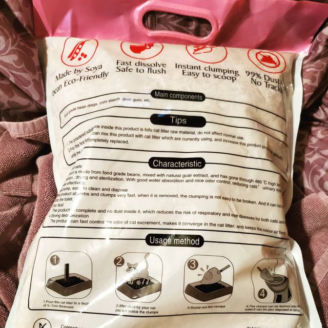 KAMY 's ZOO I AM TOFU 프리미엄 천연 두부 고양이 쓰레기 6LB 리뷰 사진