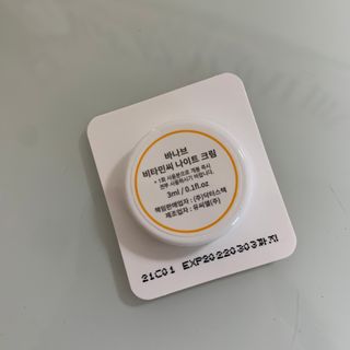 こぐま님이 올린 리뷰 사진 2