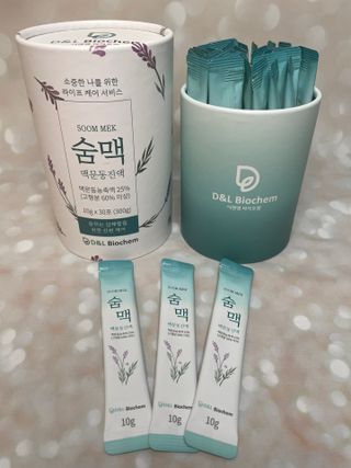 BeautyByJennMarie님이 올린 리뷰 사진 1