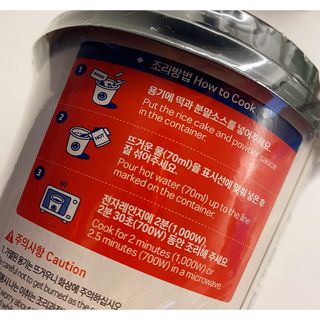 Imahchu님이 올린 리뷰 사진 2