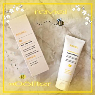 라비엘 RAVIEL Meadowfoam 씨 오일 모이스처라이징 데일리 히알 크림 3.4 fl oz, DermaBiome CX, 7 히알루론산 — 5점을 준 리뷰어가 2022년 9월 올린 사용 사진