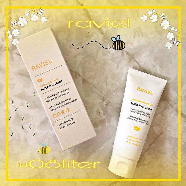 RAVIEL Meadowfoam 씨 오일 모이스처라이징 데일리 히알 크림 3.4 fl oz, DermaBiome CX, 7 히알루론산 리뷰 사진