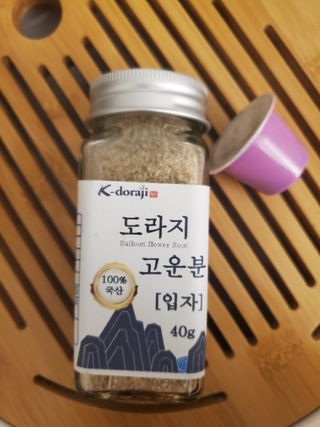 naturallight11님이 올린 리뷰 사진 1