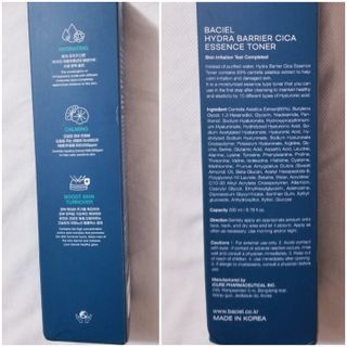 바시엘 BACIEL 바시엘 하이드라 베리어 시카 에센스 토너 — 5점을 준 리뷰어가 2021년 9월 올린 사용 사진