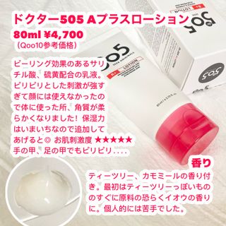 はるいさ님이 올린 리뷰 사진 2