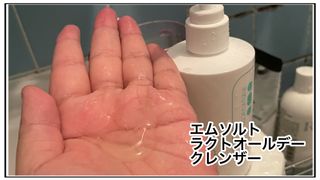 きーちゃん님이 올린 리뷰 사진 3