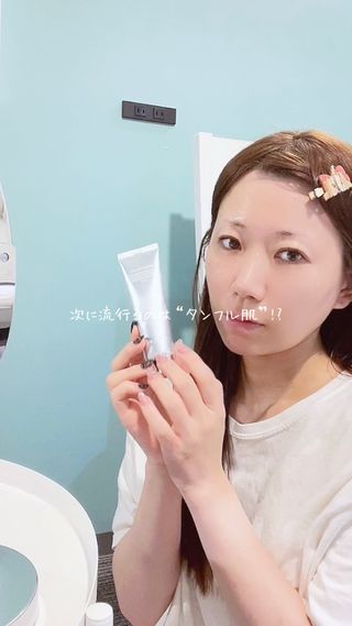 yuu님이 올린 리뷰 사진 1
