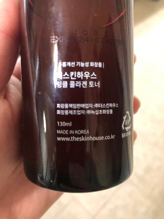 FashionPrincess님이 올린 리뷰 사진 2