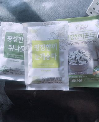testingviolet님이 올린 리뷰 사진 3