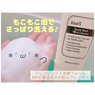 ほし님이 올린 리뷰 사진 3