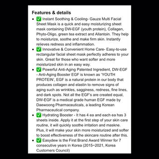 이지듀 DW-EGF 멀티 페이셜 시트 마스크 - 0.53 FL OZ 4EA — 5점을 준 리뷰어가 2021년 8월 올린 사용 사진