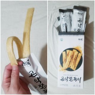callmeinge님이 올린 리뷰 사진 4