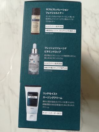 もも님이 올린 리뷰 사진 3