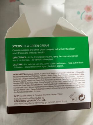 Cica Green Line [Toner, Serum, Cream] — 4.5점을 준 리뷰어가 2021년 9월 올린 사용 사진