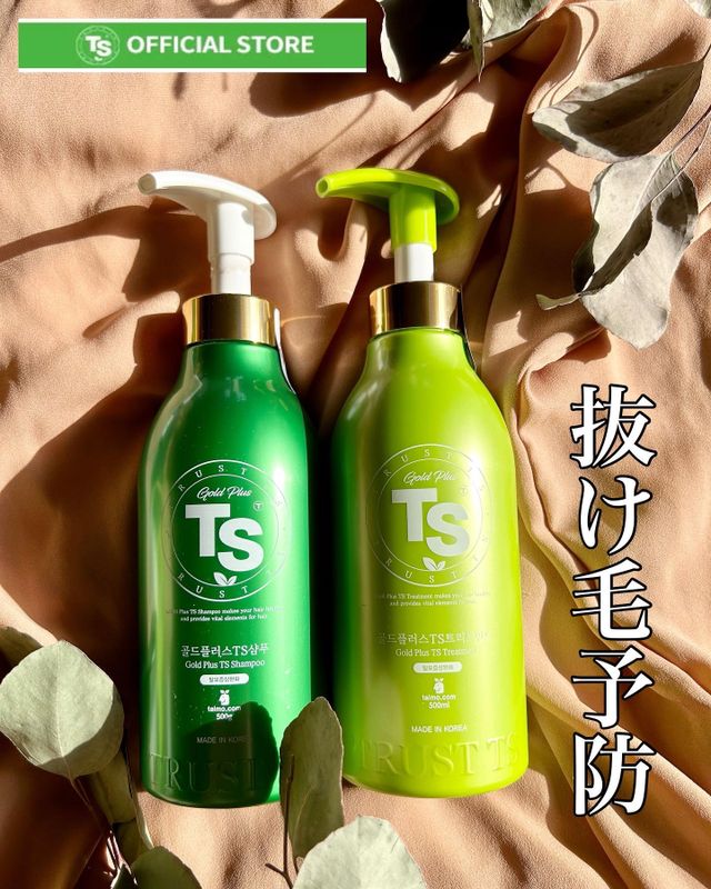 ゴールドプラスセット(シャンプー500g x 1ea/トリートメント500ml X 1ea) 리뷰 사진