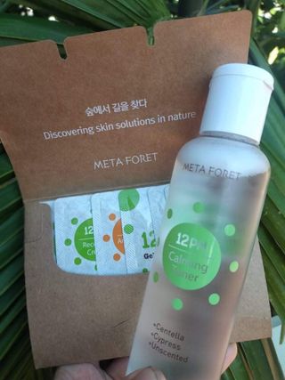 메타포레 12PM 카밍 토너 — 5점을 준 리뷰어가 2021년 7월 올린 사용 사진