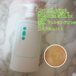 まいちん님이 올린 리뷰 사진 4