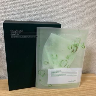 Pyunkang Yul 편강 율 진정 수분 강화 토너 150ml & 진정 마스크팩 10ea — 4점을 준 리뷰어가 2021년 10월 올린 사용 사진