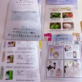 なもも님이 올린 리뷰 사진 4