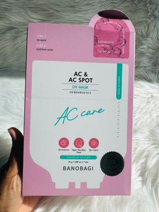 바노바기 코스메틱 BANOBAGI  DX MASK — 4점을 준 리뷰어가 2024년 7월 올린 사용 사진