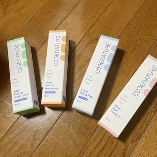 코드네이처 비아미 퍼펙트 케어 4종 — 5점을 준 리뷰어가 2021년 7월 올린 사용 사진