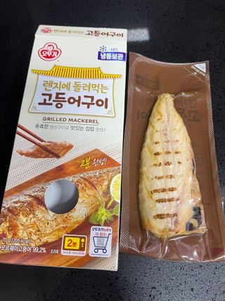 SylviaSia님이 올린 리뷰 사진 3