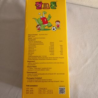 anisfzahroh07님이 올린 리뷰 사진 4