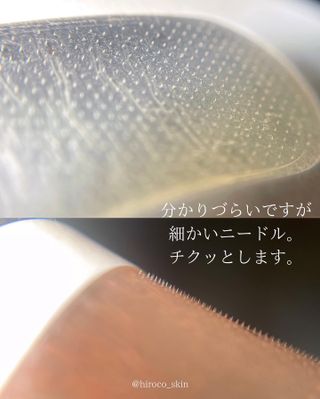ひろこ님이 올린 리뷰 사진 3