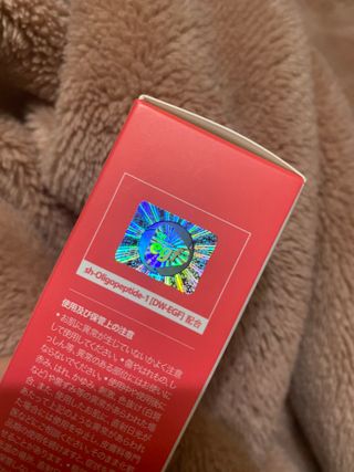 櫻井結花子님이 올린 리뷰 사진 3