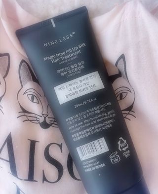 나인레스 매지나인 필 업 실크 트리트먼트 200ml 6.76 fl. 온스 유형에 남겨 — 5점을 준 리뷰어가 2022년 4월 올린 사용 사진