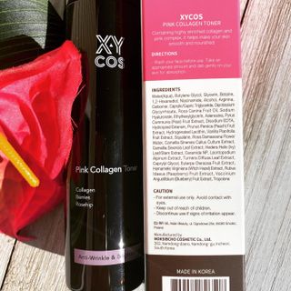 Pink Collagen Line [Toner, Serum, Cream] — 4점을 준 리뷰어가 2021년 9월 올린 사용 사진