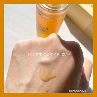Schan님이 올린 리뷰 사진 4