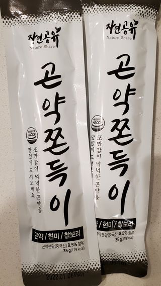 jlee님이 올린 리뷰 사진 2