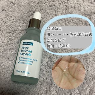 riichan님이 올린 리뷰 사진 1