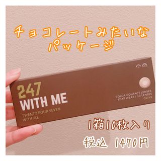 みかりん님이 올린 리뷰 사진 2