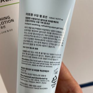mariawings님이 올린 리뷰 사진 3
