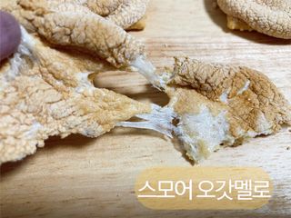 koko님이 올린 리뷰 사진 4